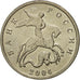 Moneda, Rusia, 5 Kopeks, 2004, Saint-Petersburg, MBC+, Cobre - níquel