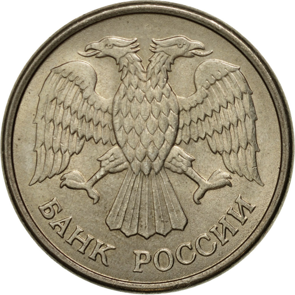 Moneta, Russia, 10 Roubles, 1993, Saint-Petersburg, SPL-, Rame-nichel, KM:313