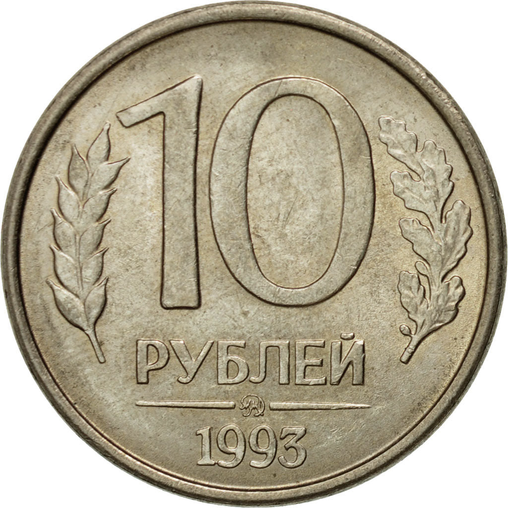 Moneta, Russia, 10 Roubles, 1993, Saint-Petersburg, SPL-, Rame-nichel, KM:313