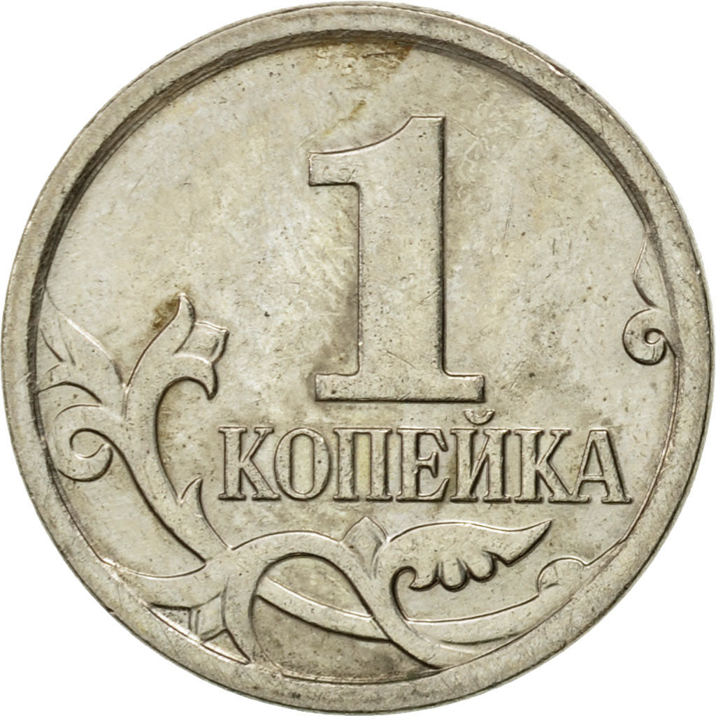 Moneta, Russia, Kopek, 2007, Saint-Petersburg, BB, Acciaio placcato rame-nichel