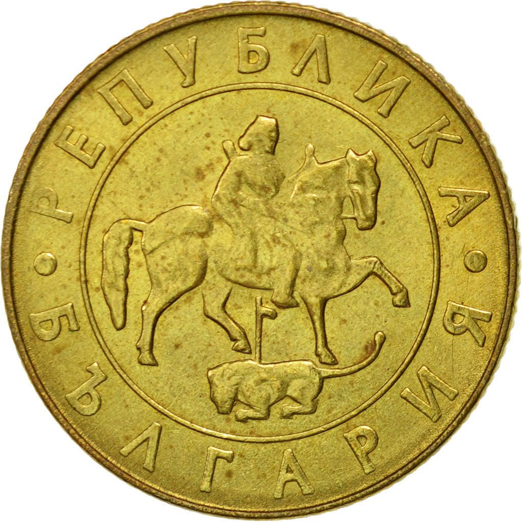 Coin, Bulgaria, 50 Leva, 1997, EF(40-45), Brass, KM:225