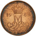 Moneta, Danimarca, Margrethe II, 5 Öre, 1985, Copenhagen, BB, Ferro placcato