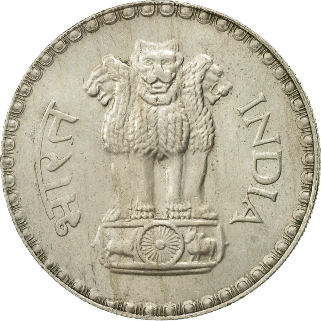 Coin, INDIA-REPUBLIC, Rupee, 1982, EF(40-45), Copper-nickel, KM:78.3