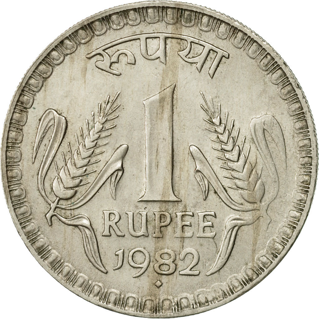 Coin, INDIA-REPUBLIC, Rupee, 1982, EF(40-45), Copper-nickel, KM:78.3