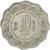 Coin, INDIA-REPUBLIC, 10 Paise, 1971, EF(40-45), Aluminum, KM:27.1