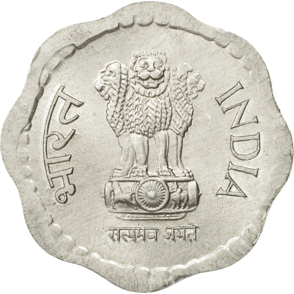 Moneta, INDIE-REPUBLIKA, 10 Paise, 1985, EF(40-45), Aluminium, KM:39