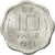 Moneda, INDIA-REPÚBLICA, 10 Paise, 1985, MBC, Aluminio, KM:39