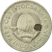 Coin, Yugoslavia, 2 Dinara, 1981, AU(50-53), Copper-Nickel-Zinc, KM:57