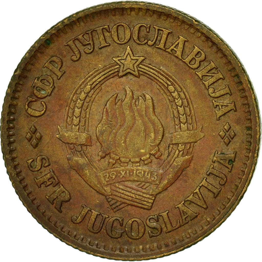 Moneta, Iugoslavia, 20 Para, 1977, BB, Ottone, KM:45