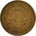 Moneta, Iugoslavia, 20 Para, 1977, BB, Ottone, KM:45