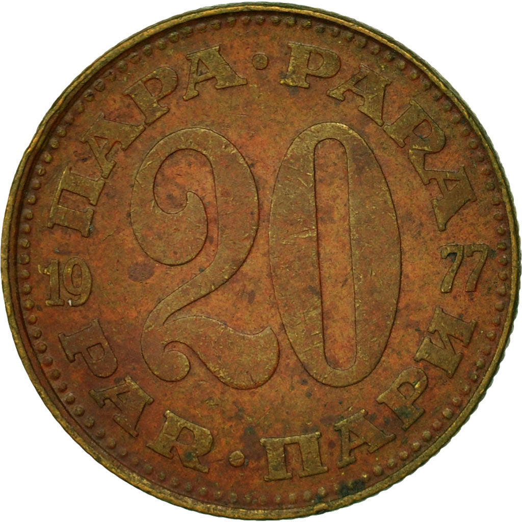 Moneta, Iugoslavia, 20 Para, 1977, BB, Ottone, KM:45