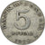 Moneta, Indonesia, 5 Rupiah, 1970, EF(40-45), Aluminium, KM:22