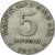 Coin, Indonesia, 5 Rupiah, 1970, EF(40-45), Aluminum, KM:22