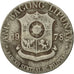 Coin, Philippines, Piso, 1978, VF(20-25), Copper-nickel, KM:209.1