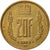 Coin, Luxembourg, Jean, 20 Francs, 1983, EF(40-45), Aluminum-Bronze, KM:58