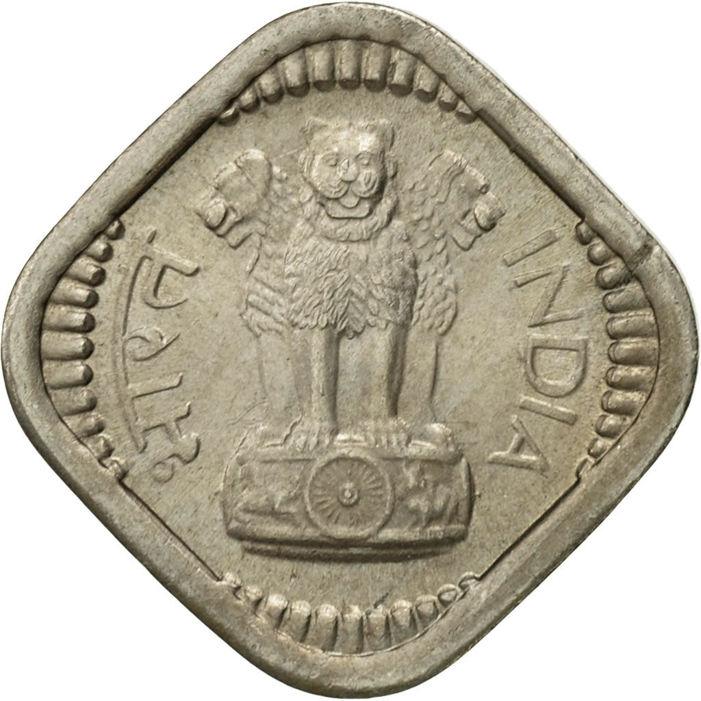Moneta, INDIE-REPUBLIKA, 5 Naye Paise, 1957, AU(50-53), Miedź-Nikiel, KM:16