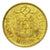 Coin, Portugal, Escudo, 1988, AU(50-53), Nickel-brass, KM:631