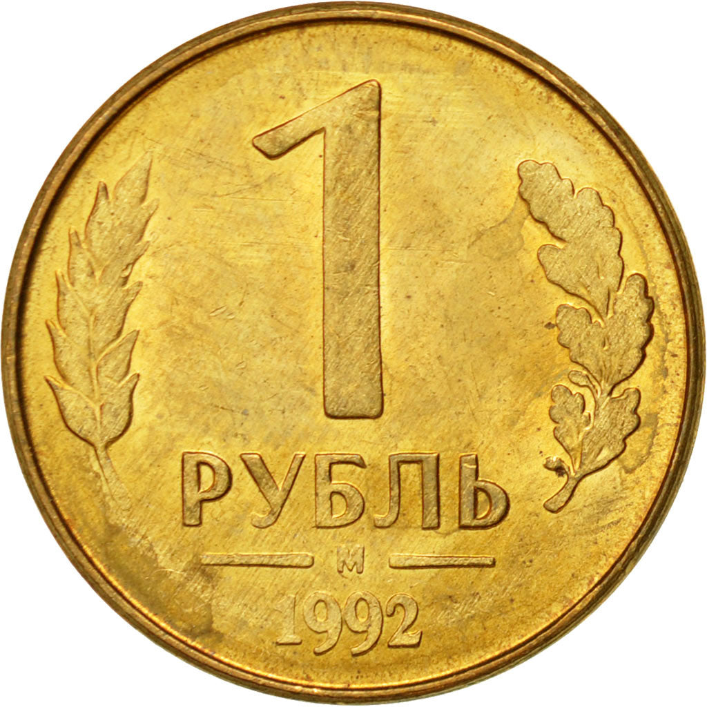 Moneda, Rusia, Rouble, 1992, Saint-Petersburg, MBC+, Latón recubierto de acero