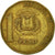 Moneda, República Dominicana, Peso, 1991, MBC, Latón, KM:80.1