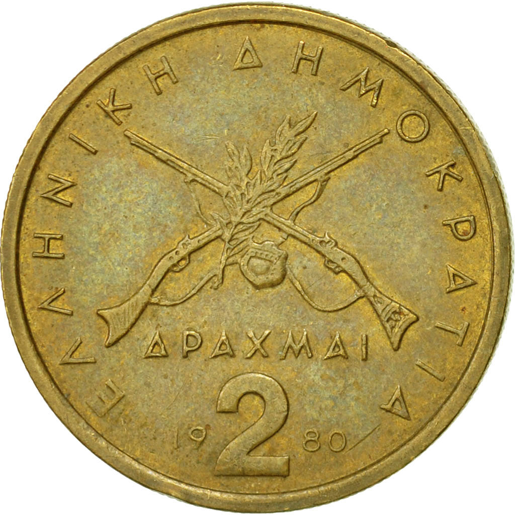 Coin, Greece, 2 Drachmai, 1980, EF(40-45), Nickel-brass, KM:117