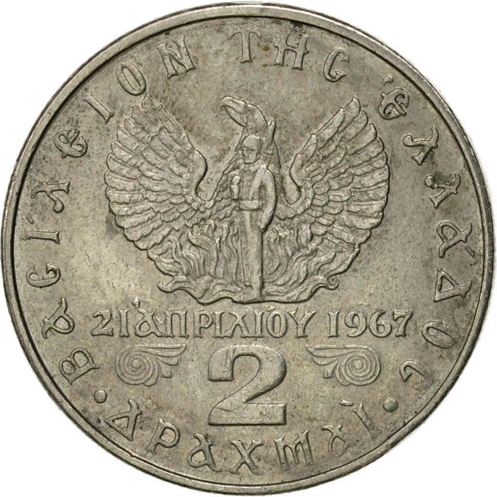 Moneta, Grecia, Constantine II, 2 Drachmai, 1971, BB, Rame-nichel, KM:99