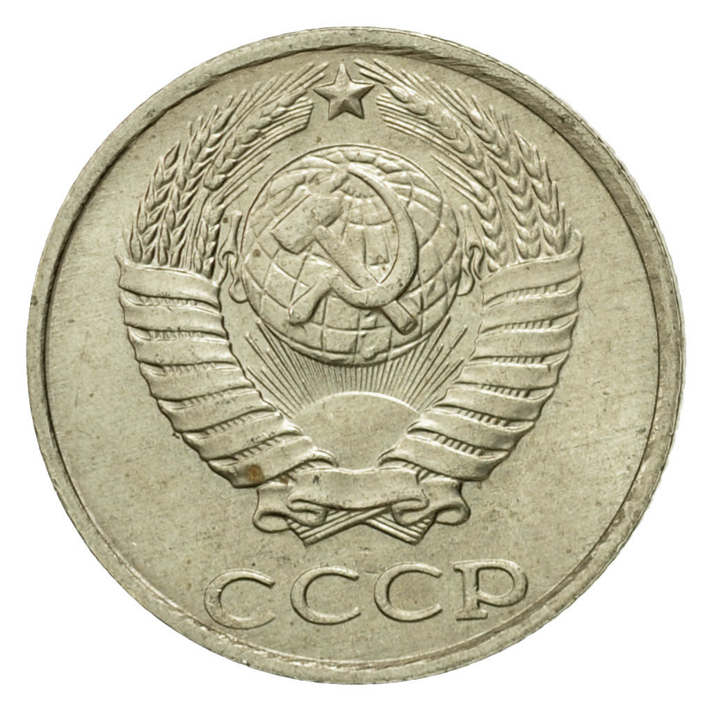 Monnaie, Russie, 10 Kopeks, 1986, Saint-Petersburg, TTB+, Copper-Nickel-Zinc
