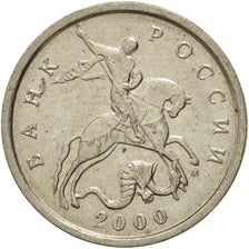 Coin, Russia, 5 Kopeks, 2000, Saint-Petersburg, EF(40-45), Copper-Nickel Clad
