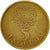 Coin, Portugal, 5 Escudos, 1987, EF(40-45), Nickel-brass, KM:632