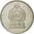 Münze, Sri Lanka, 2 Rupees, 2006, SS+, Nickel Clad Steel, KM:147a