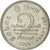 Moneta, Sri Lanka, 2 Rupees, 2006, AU(50-53), Nikiel powlekany stalą, KM:147a