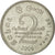 Coin, Sri Lanka, 2 Rupees, 2006, AU(50-53), Nickel Clad Steel, KM:147a