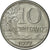Coin, Brazil, 10 Centavos, 1977, AU(55-58), Stainless Steel, KM:578.1a
