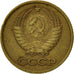 Moneda, Rusia, Kopek, 1981, Saint-Petersburg, MBC, Latón, KM:126a