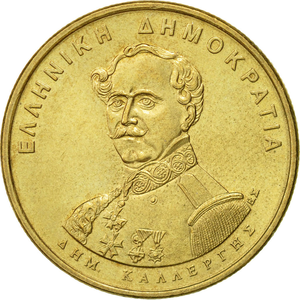 Coin, Greece, 50 Drachmes, 1994, AU(50-53), Aluminum-Bronze, KM:164