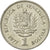 Monnaie, Venezuela, Bolivar, 1977, TTB+, Nickel, KM:52