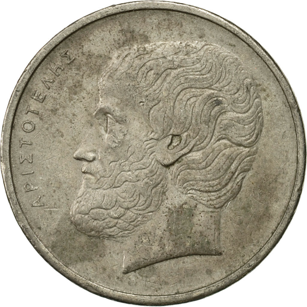 Coin, Greece, 5 Drachmai, 1980, EF(40-45), Copper-nickel, KM:118