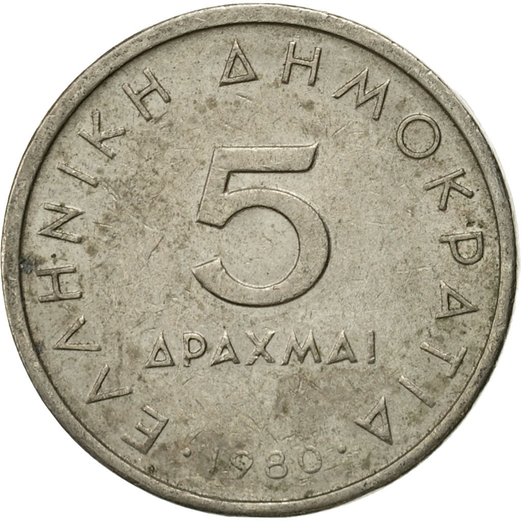 Coin, Greece, 5 Drachmai, 1980, EF(40-45), Copper-nickel, KM:118