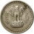 Moneta, INDIE-REPUBLIKA, 25 Paise, 1977, EF(40-45), Miedź-Nikiel, KM:49.1