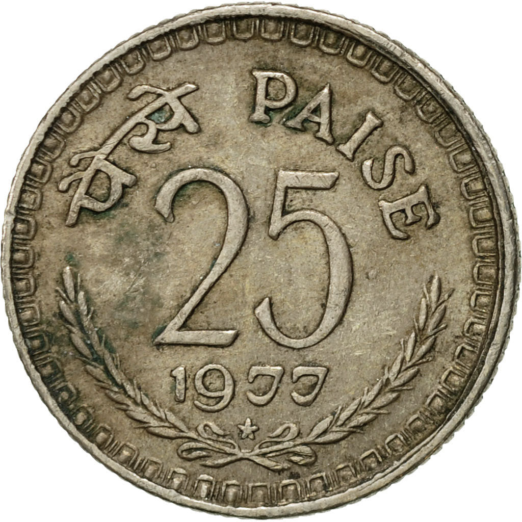 Monnaie, INDIA-REPUBLIC, 25 Paise, 1977, TTB, Copper-nickel, KM:49.1