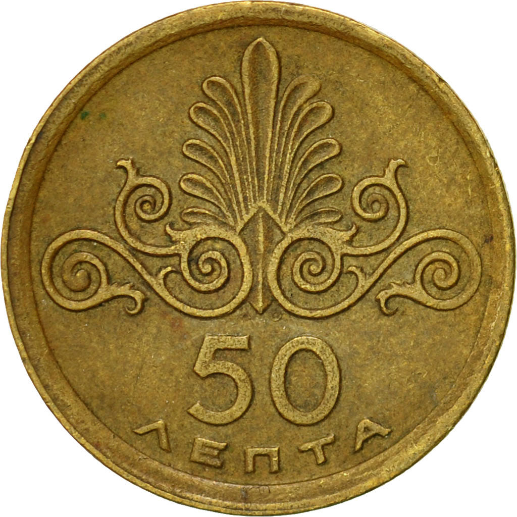 Moneta, Grecia, 50 Lepta, 1973, BB, Nichel-ottone, KM:106