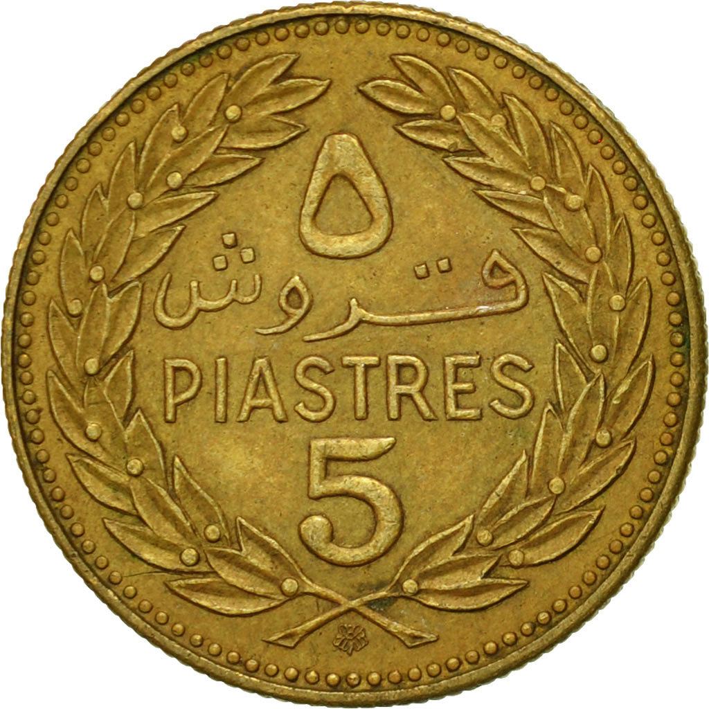 Coin, Lebanon, 5 Piastres, 1972, EF(40-45), Nickel-brass, KM:25.2