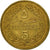 Moneta, Liban, 5 Piastres, 1972, EF(40-45), Mosiądz niklowy, KM:25.2