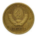 Münze, Russland, Kopek, 1979, Saint-Petersburg, SS, Messing, KM:126a