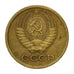 Moneda, Rusia, Kopek, 1979, Saint-Petersburg, MBC, Latón, KM:126a