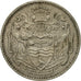 Coin, Guyana, 25 Cents, 1967, EF(40-45), Copper-nickel, KM:34