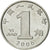 Moneda, CHINA, REPÚBLICA POPULAR, Jiao, 2006, EBC, Acero inoxidable, KM:1210b