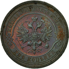 Coin, Russia, Nicholas II, 2 Kopeks, 1912, Saint-Petersburg, VF(30-35), Copper