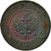 Coin, Russia, Nicholas II, 2 Kopeks, 1912, Saint-Petersburg, VF(30-35), Copper