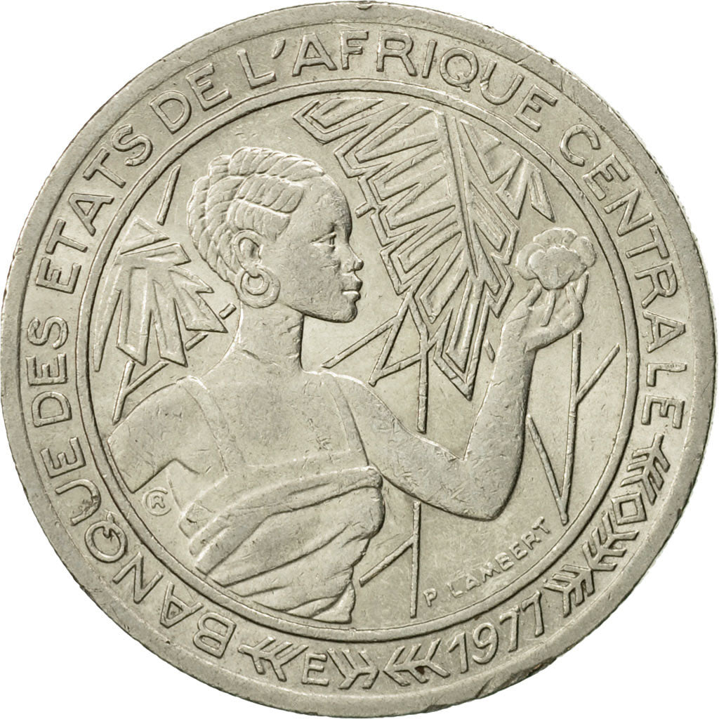 Coin, Central African States, 500 Francs, 1979, Paris, AU(55-58), Nickel, KM:12