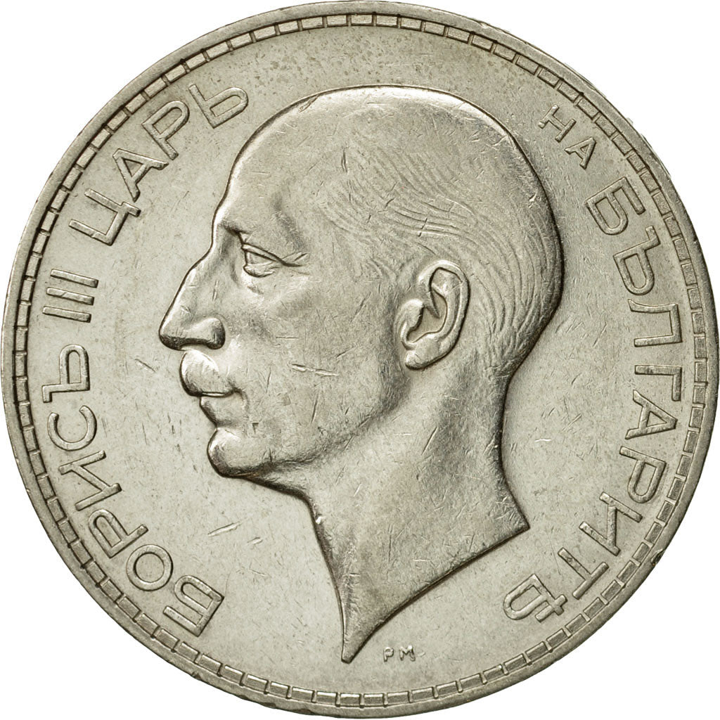 Coin, Bulgaria, 100 Leva, 1934, Royal Mint, AU(55-58), Silver, KM:45